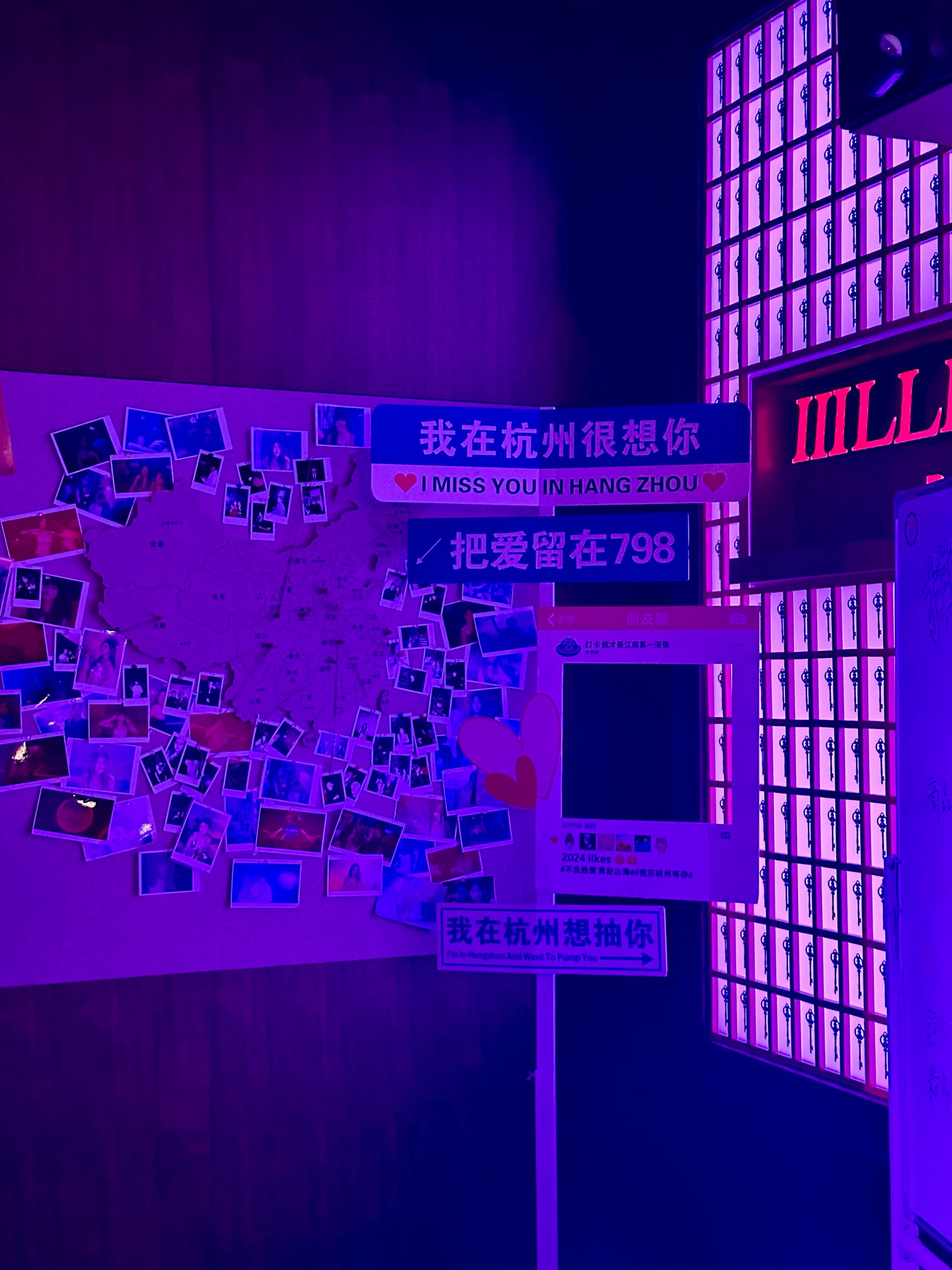 滁州商务ktv性价比首选-来安县ktv预定